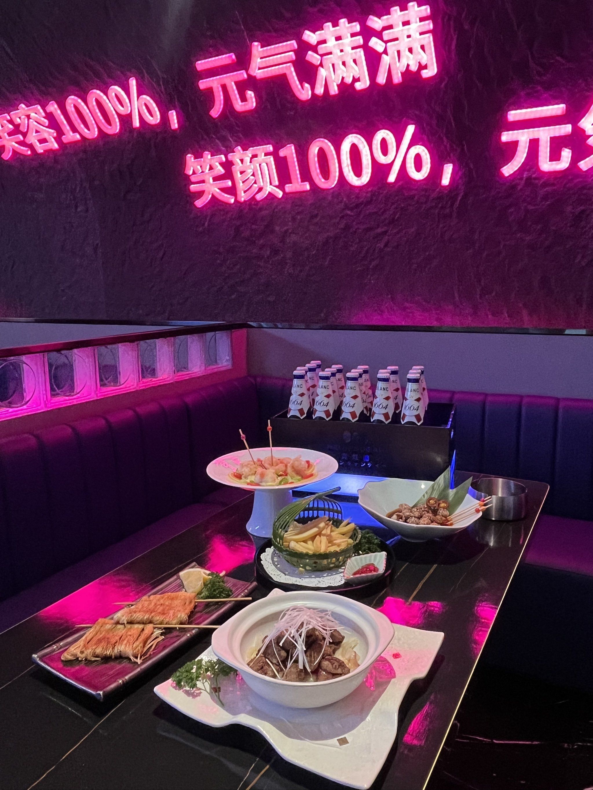 探访咸阳商务ktv攻略-长武县ktv预定