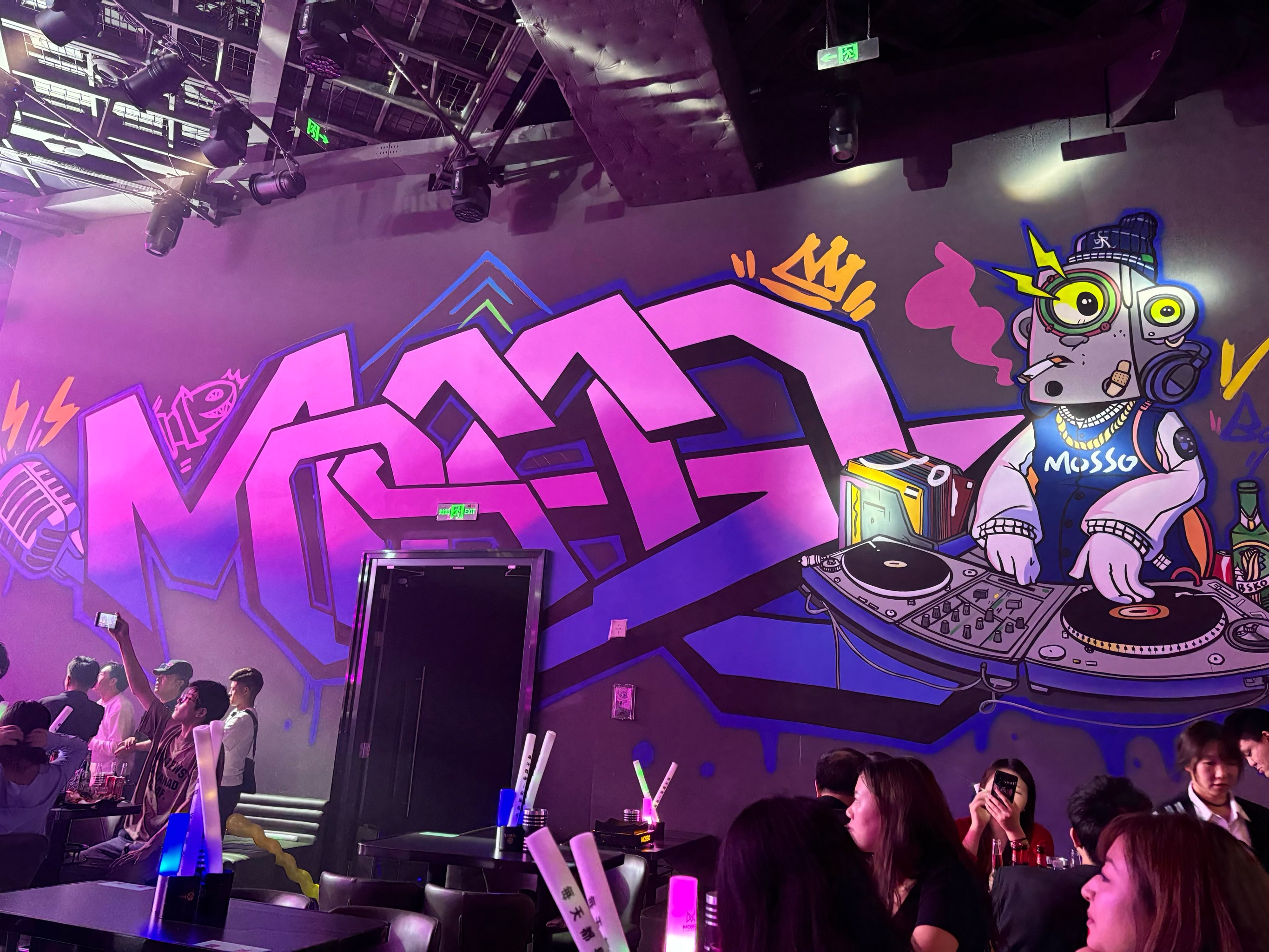 咸阳商务KTV：中低端差异-长武县ktv预定